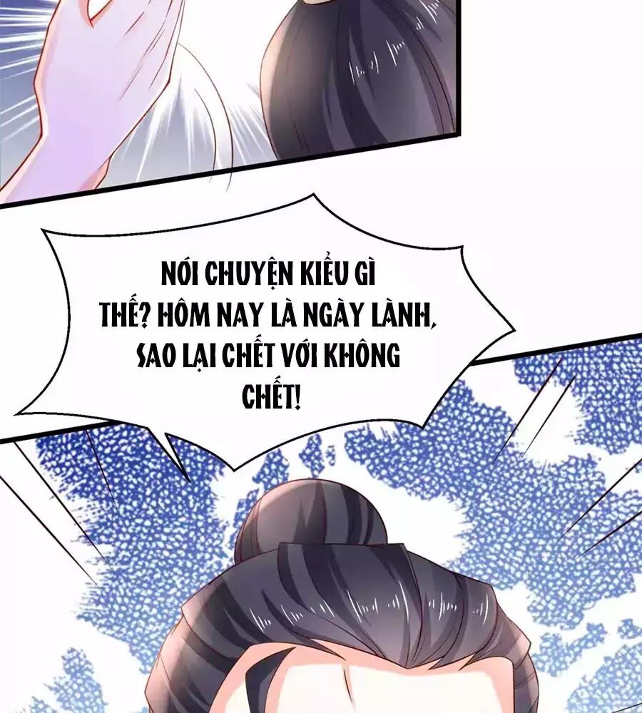 Nông Nữ Thù Sắc: Chapter 199