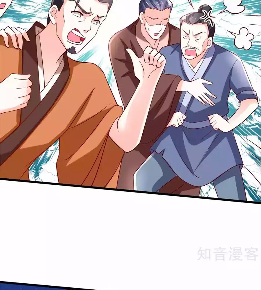 Nông Nữ Thù Sắc: Chapter 199