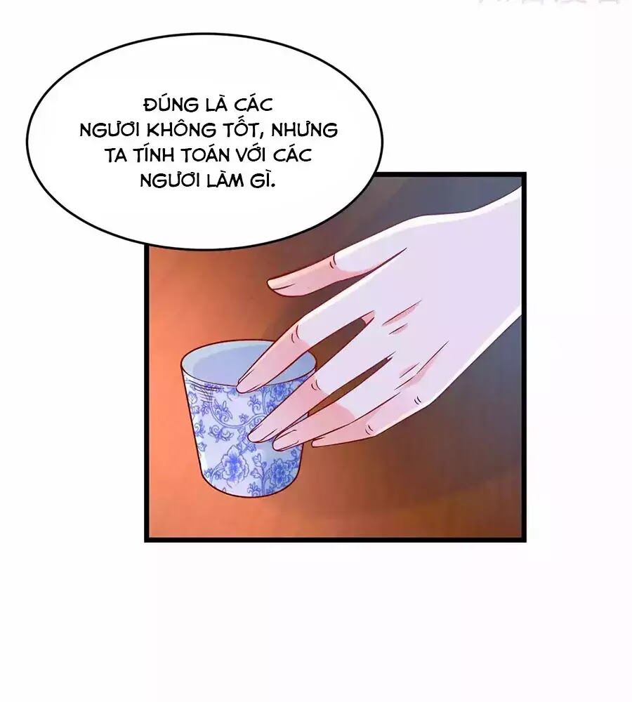 Nông Nữ Thù Sắc: Chapter 199