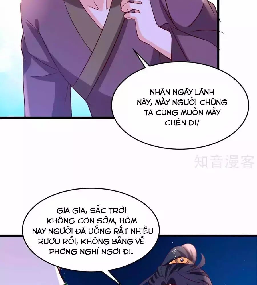 Nông Nữ Thù Sắc: Chapter 199