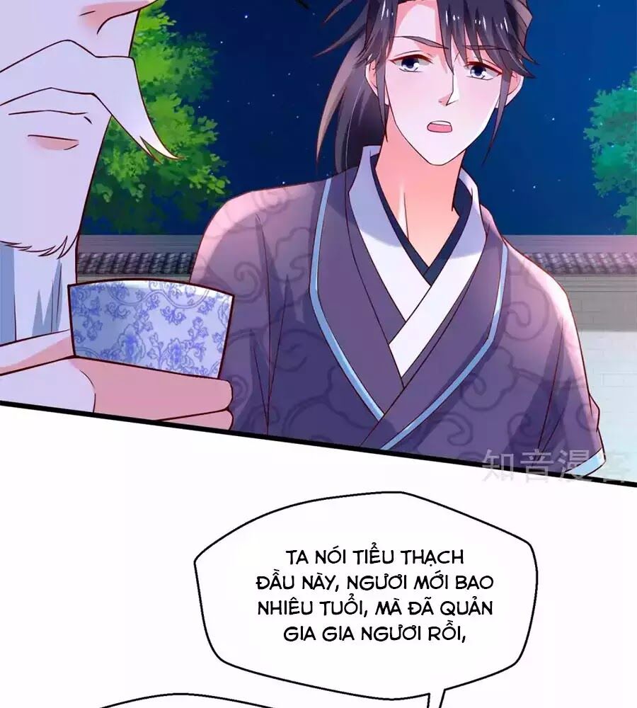 Nông Nữ Thù Sắc: Chapter 199