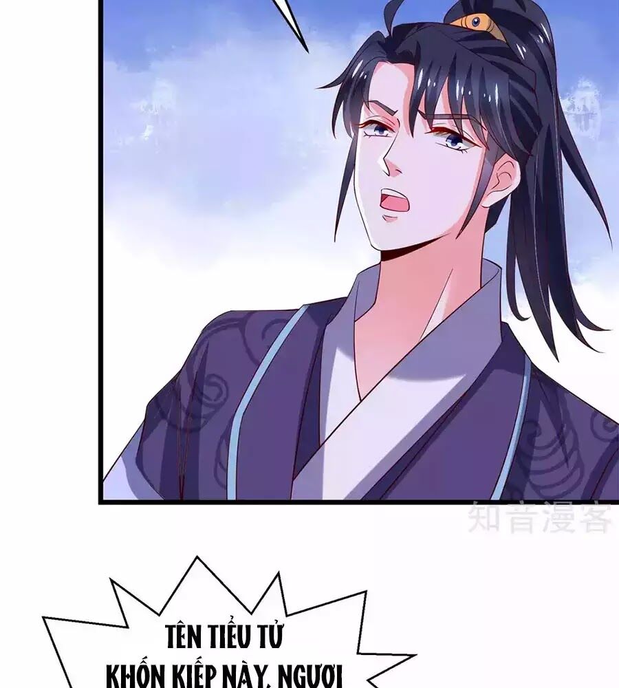 Nông Nữ Thù Sắc: Chapter 199