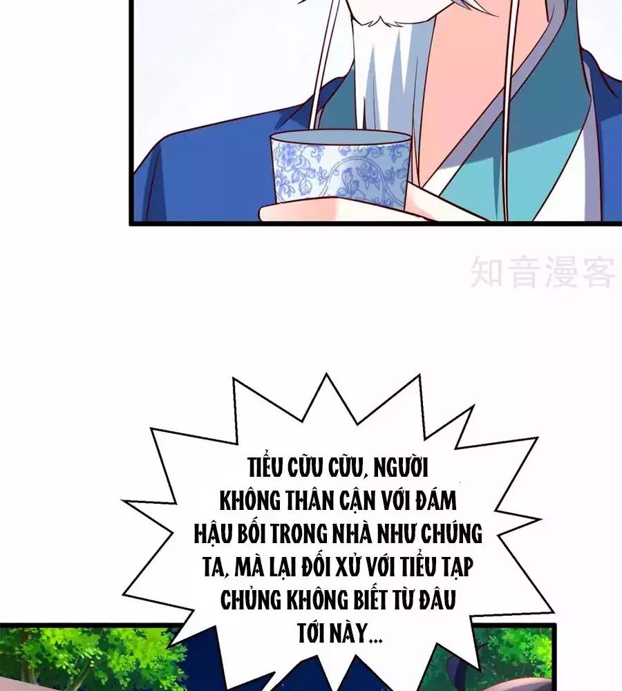 Nông Nữ Thù Sắc: Chapter 199