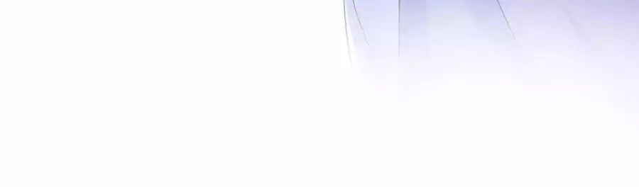 Nông Nữ Thù Sắc: Chapter 199