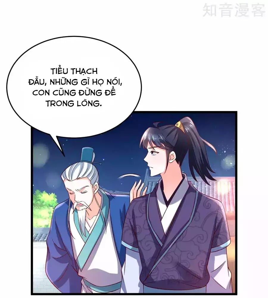 Nông Nữ Thù Sắc: Chapter 199
