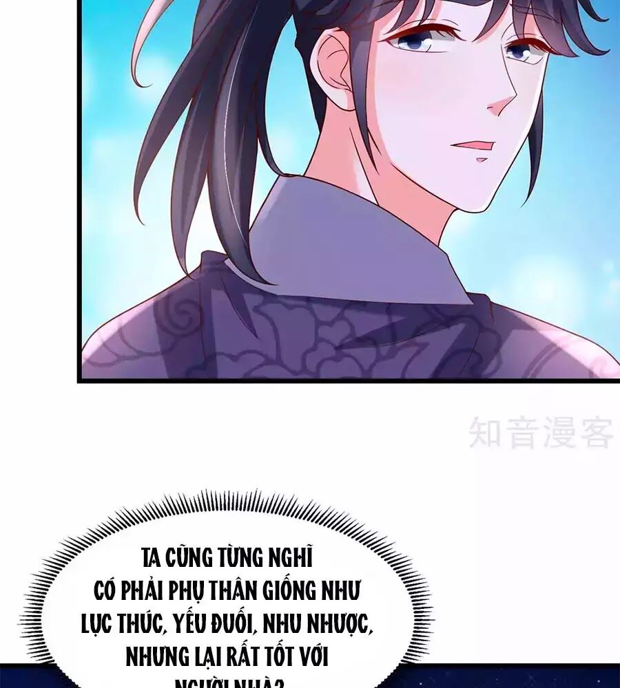 Nông Nữ Thù Sắc: Chapter 199