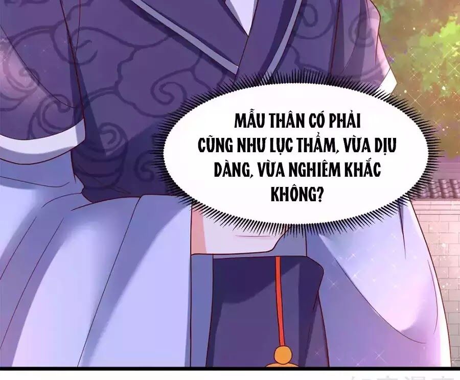 Nông Nữ Thù Sắc: Chapter 199