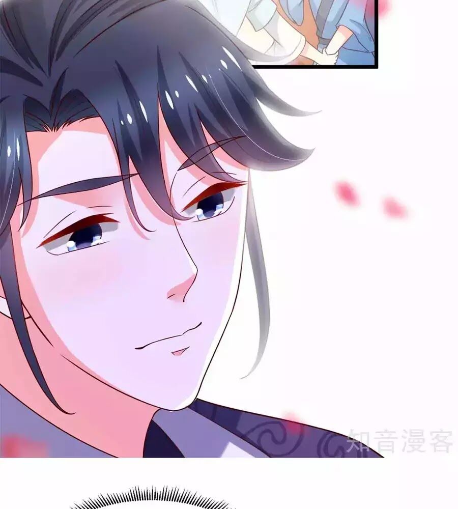 Nông Nữ Thù Sắc: Chapter 199