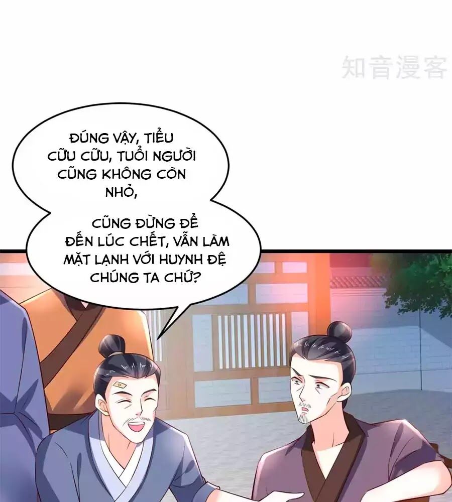 Nông Nữ Thù Sắc: Chapter 199
