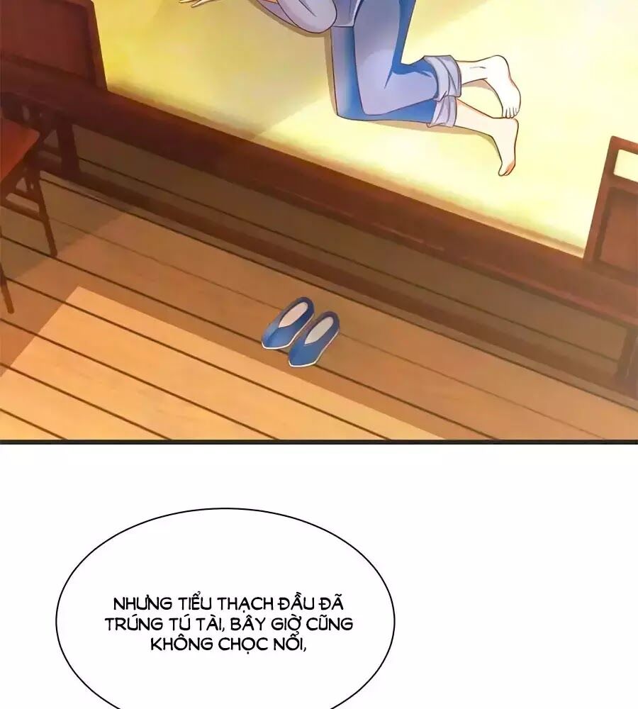 Nông Nữ Thù Sắc: Chapter 200