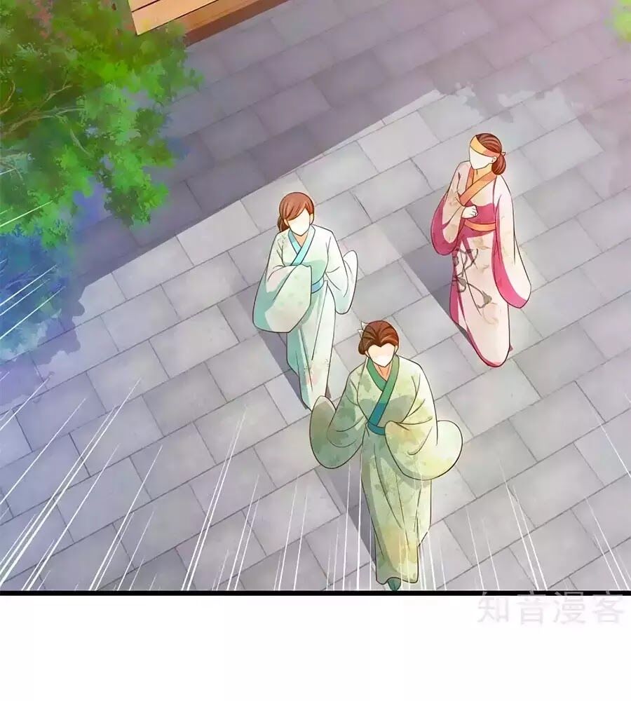 Nông Nữ Thù Sắc: Chapter 200