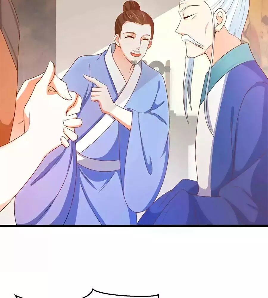 Nông Nữ Thù Sắc: Chapter 200