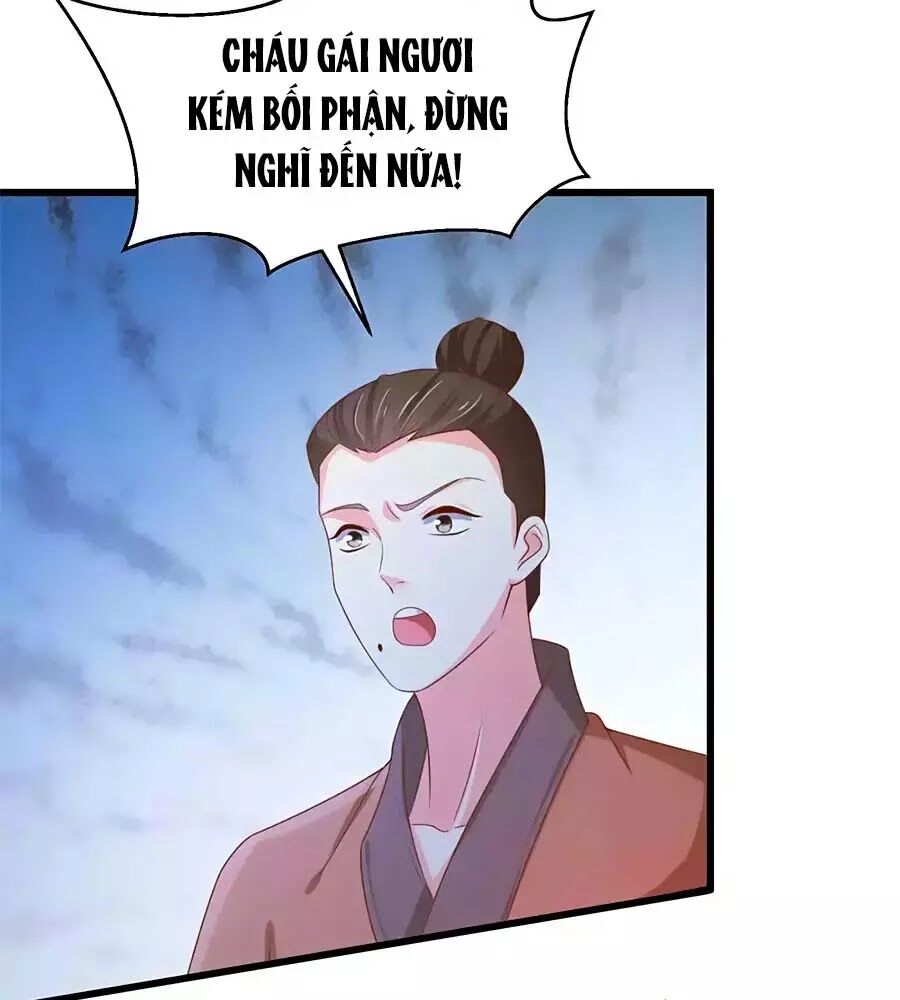 Nông Nữ Thù Sắc: Chapter 200