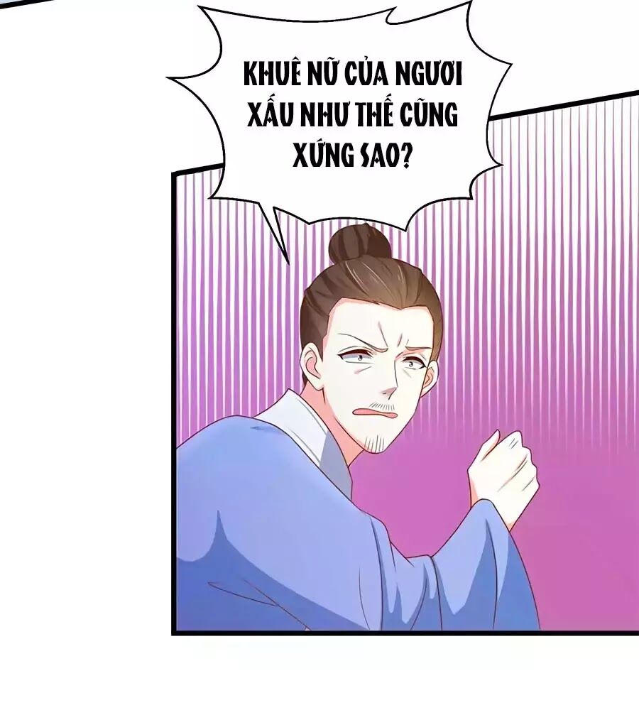 Nông Nữ Thù Sắc: Chapter 200