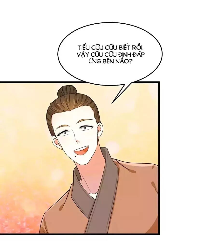 Nông Nữ Thù Sắc: Chapter 200