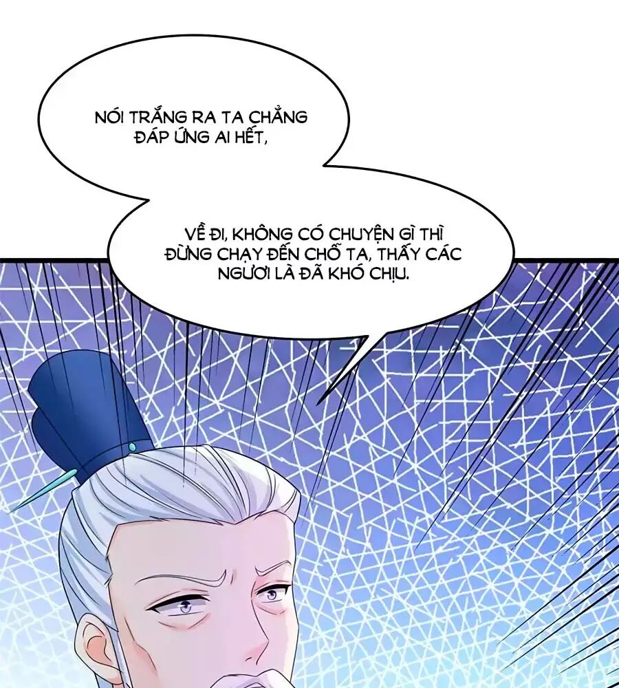 Nông Nữ Thù Sắc: Chapter 200
