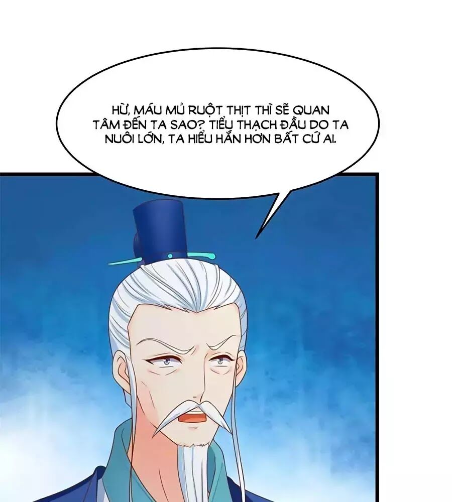 Nông Nữ Thù Sắc: Chapter 200
