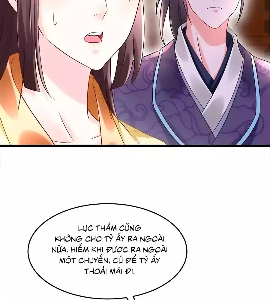 Nông Nữ Thù Sắc: Chapter 203
