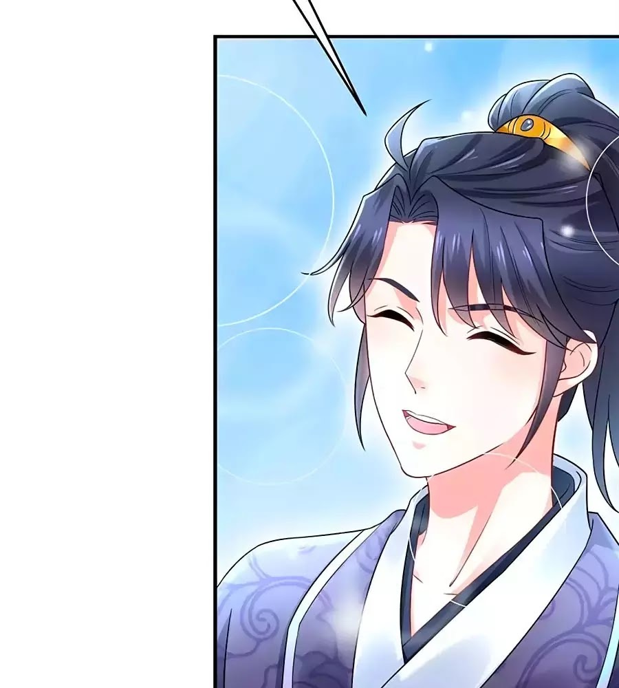 Nông Nữ Thù Sắc: Chapter 203