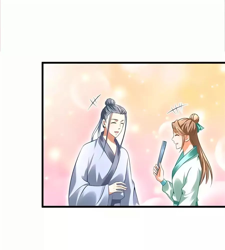 Nông Nữ Thù Sắc: Chapter 203