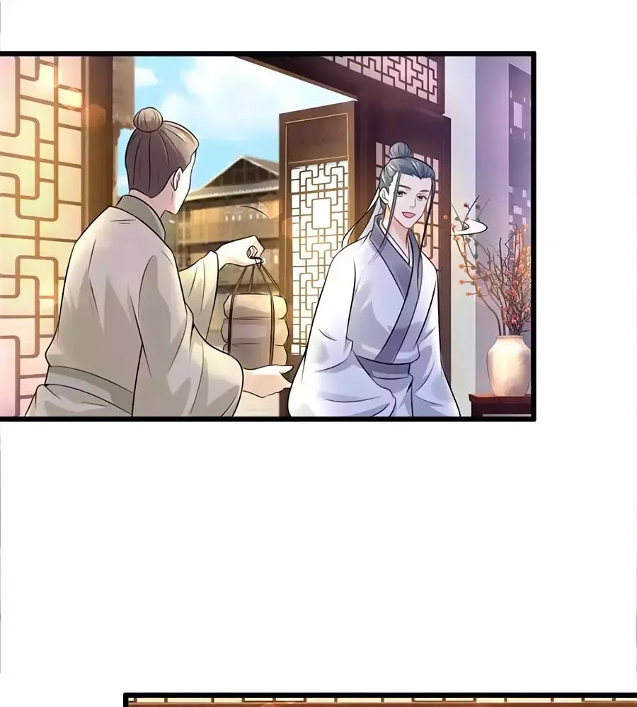 Nông Nữ Thù Sắc: Chapter 203