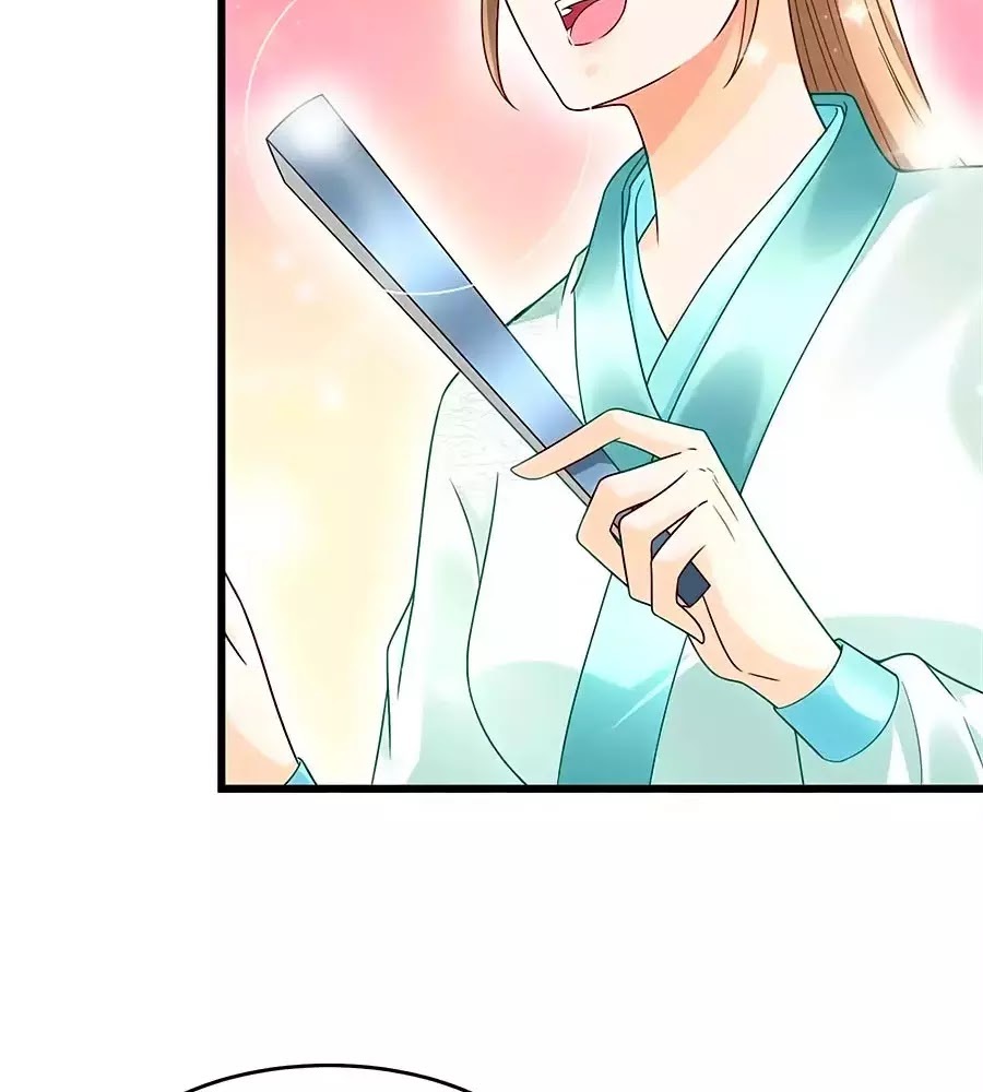 Nông Nữ Thù Sắc: Chapter 203