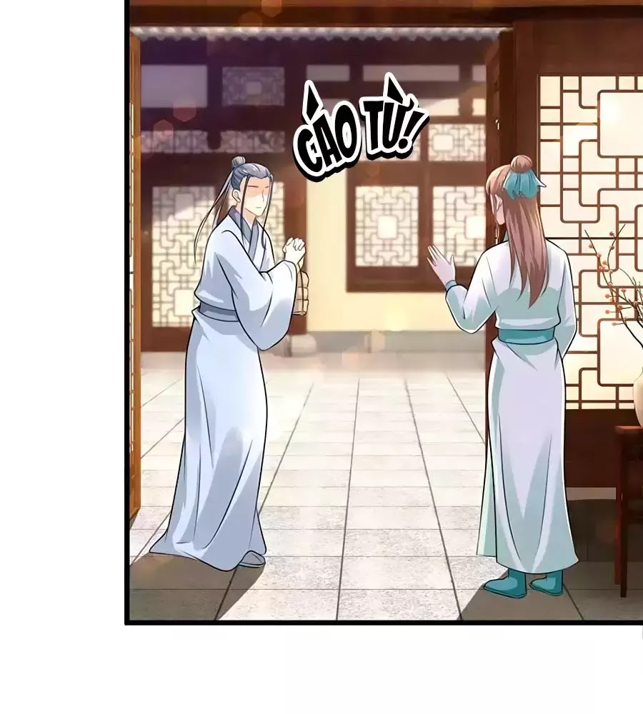 Nông Nữ Thù Sắc: Chapter 203