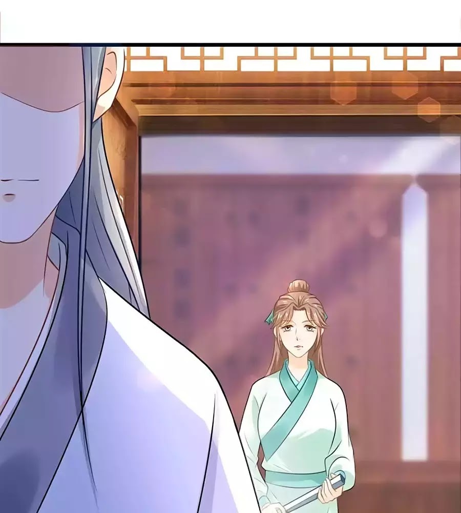 Nông Nữ Thù Sắc: Chapter 203
