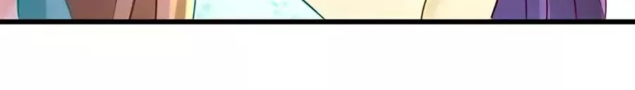 Nông Nữ Thù Sắc: Chapter 203