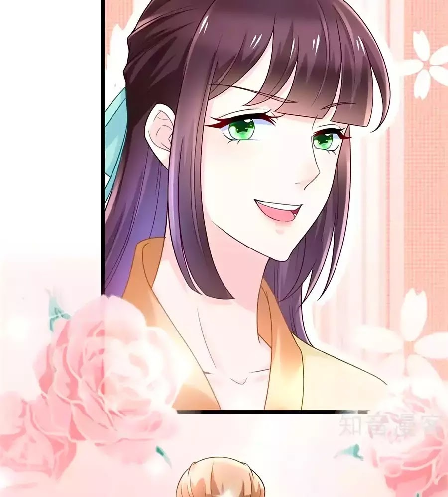Nông Nữ Thù Sắc: Chapter 203