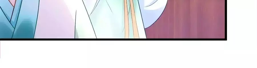Nông Nữ Thù Sắc: Chapter 203