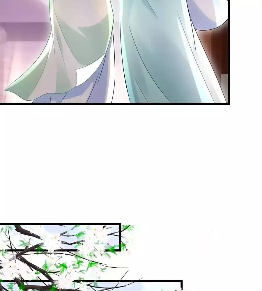 Nông Nữ Thù Sắc: Chapter 203