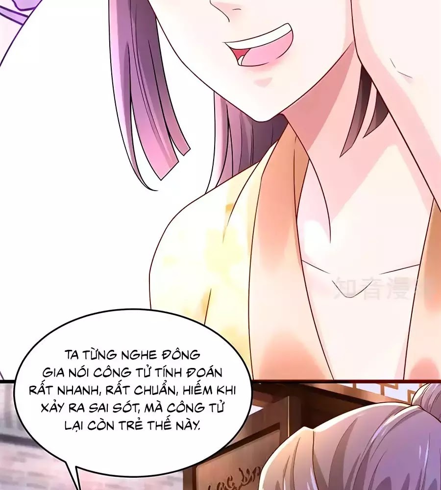 Nông Nữ Thù Sắc: Chapter 203