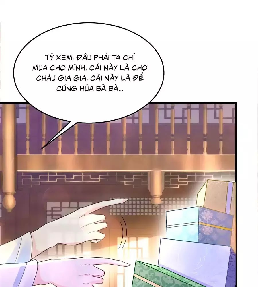 Nông Nữ Thù Sắc: Chapter 203