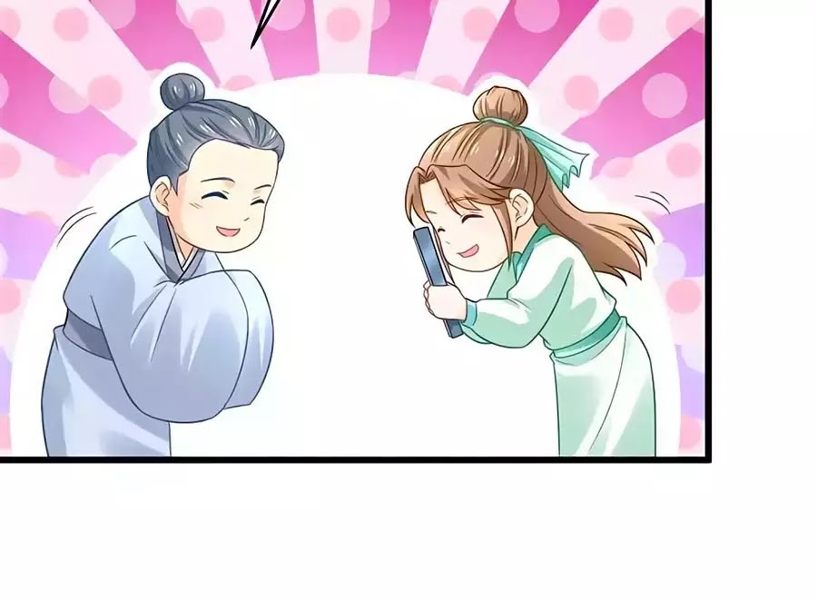 Nông Nữ Thù Sắc: Chapter 203