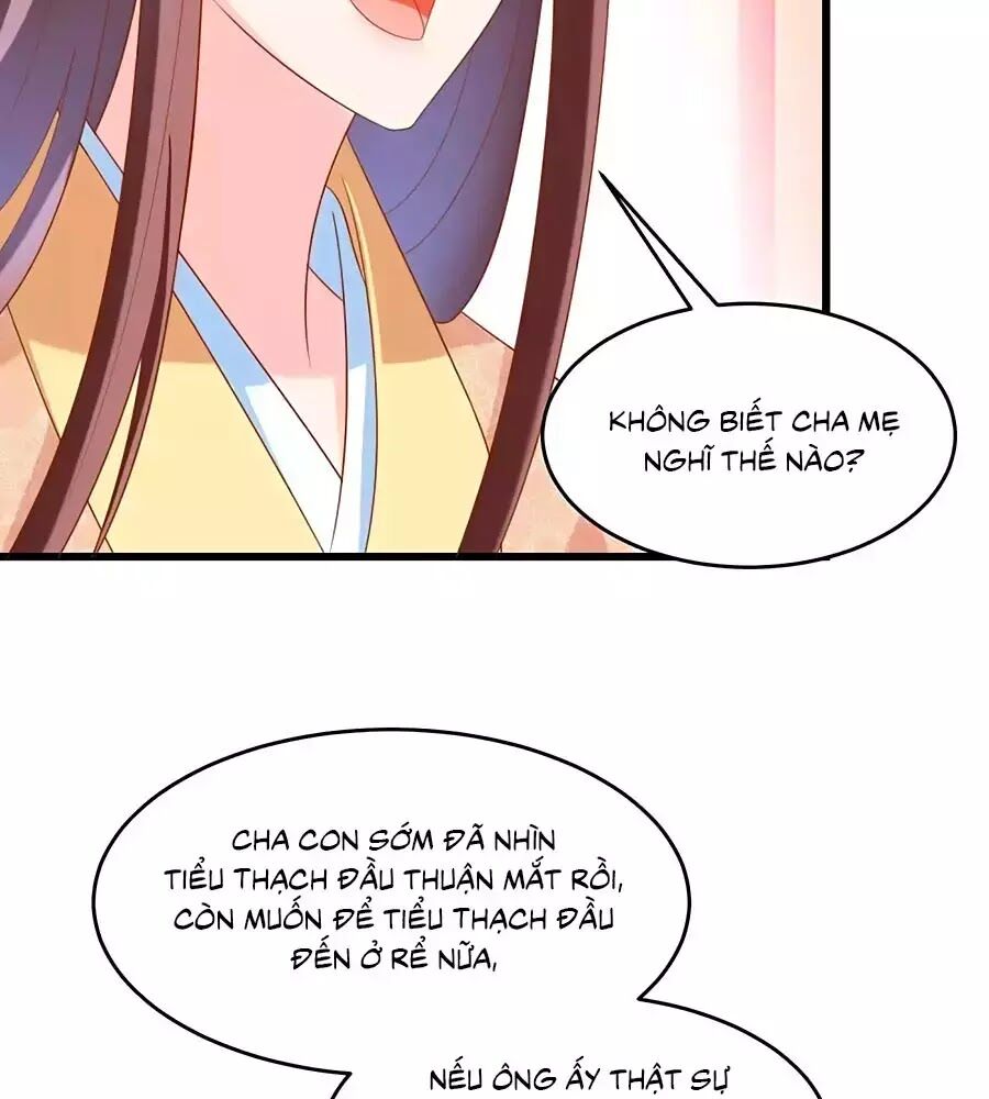 Nông Nữ Thù Sắc: Chapter 205