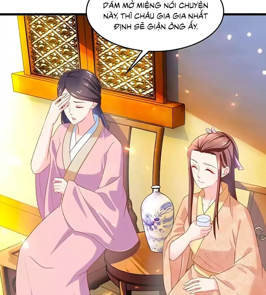 Nông Nữ Thù Sắc: Chapter 205