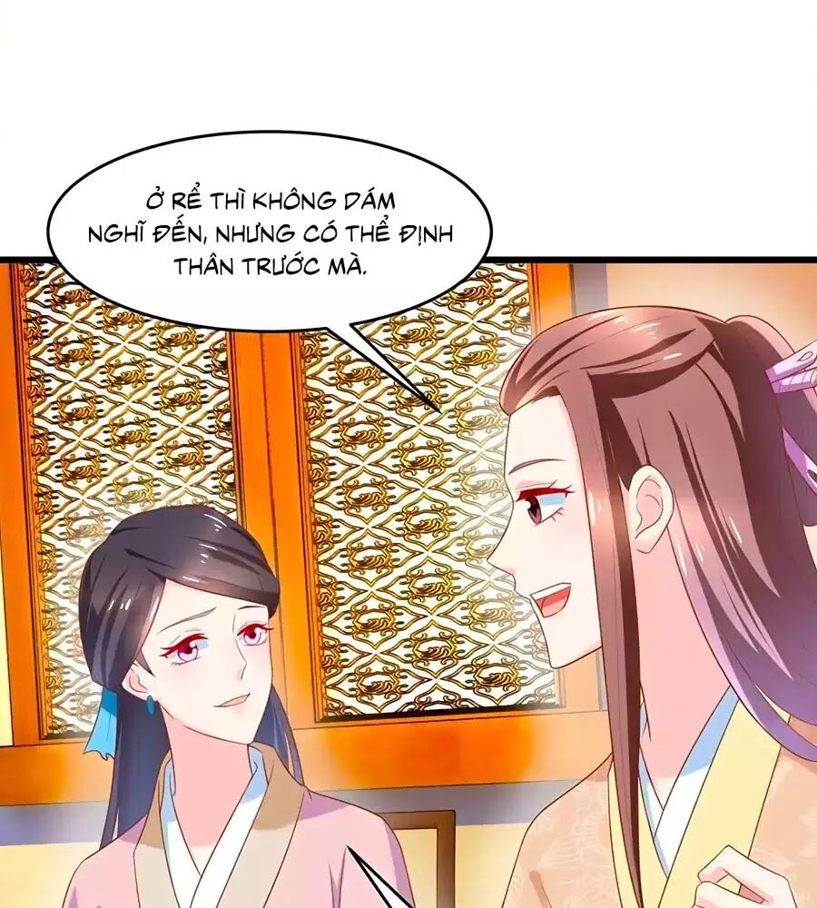 Nông Nữ Thù Sắc: Chapter 205