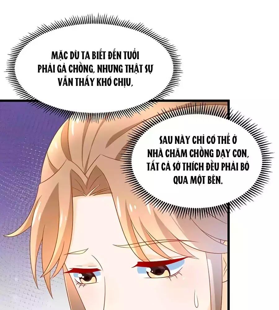 Nông Nữ Thù Sắc: Chapter 205