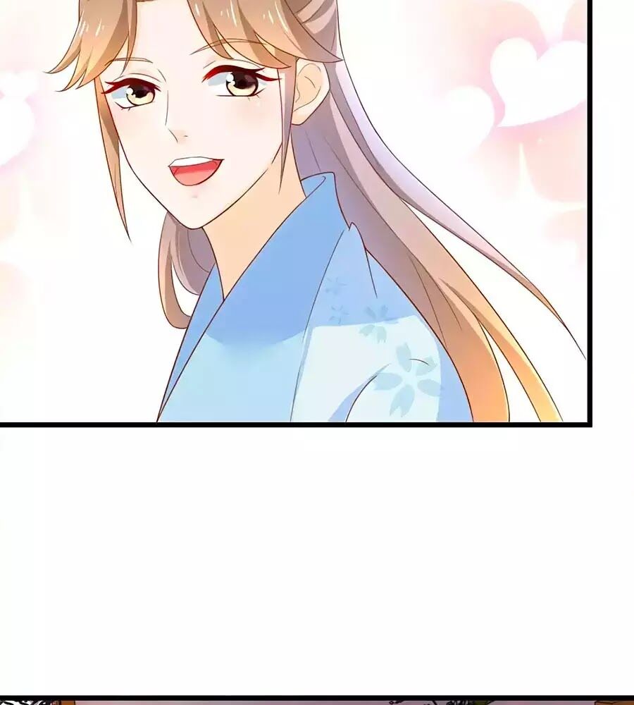Nông Nữ Thù Sắc: Chapter 205