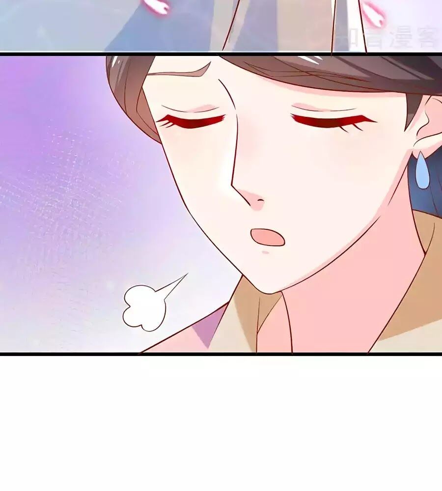 Nông Nữ Thù Sắc: Chapter 205