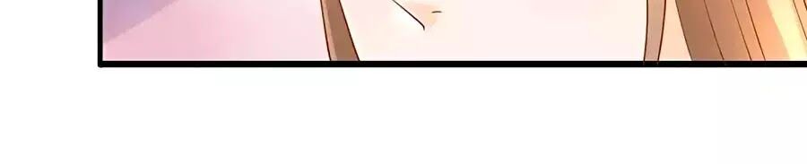 Nông Nữ Thù Sắc: Chapter 205