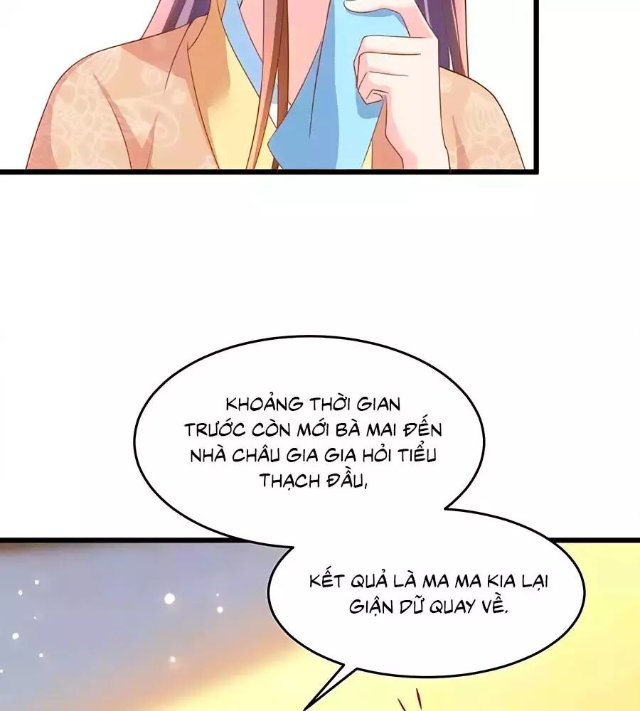 Nông Nữ Thù Sắc: Chapter 205