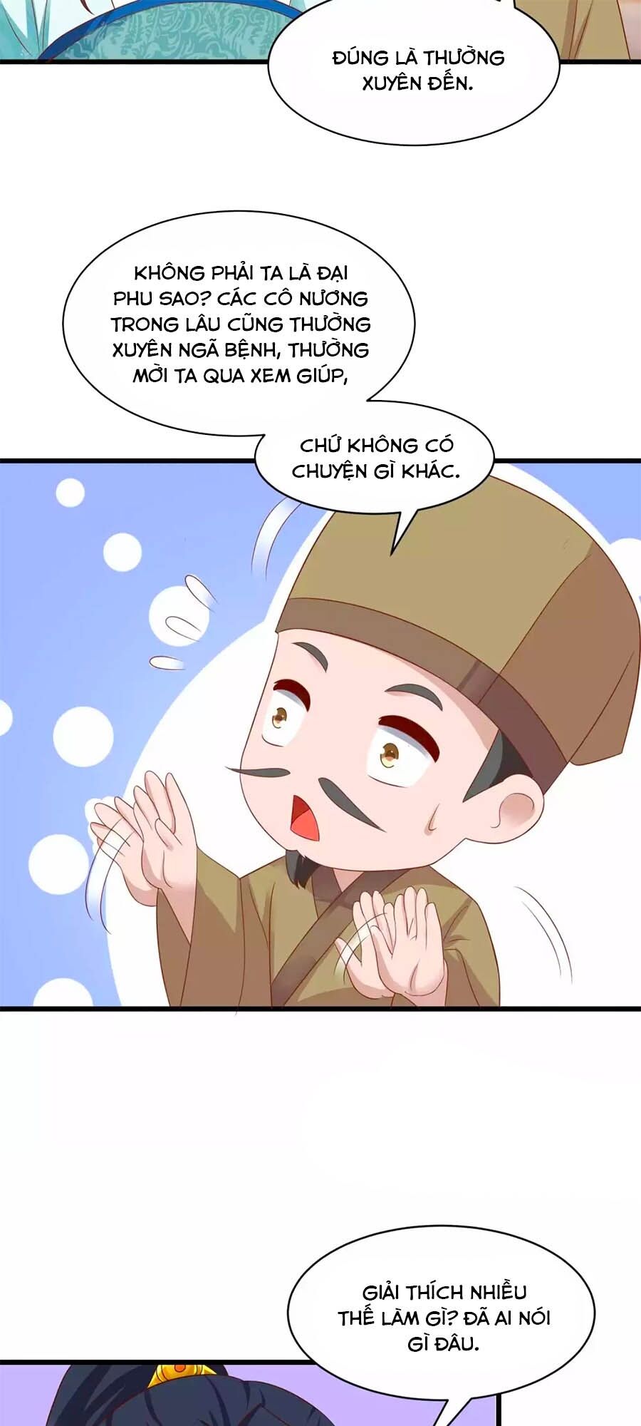 Nông Nữ Thù Sắc: Chapter 216