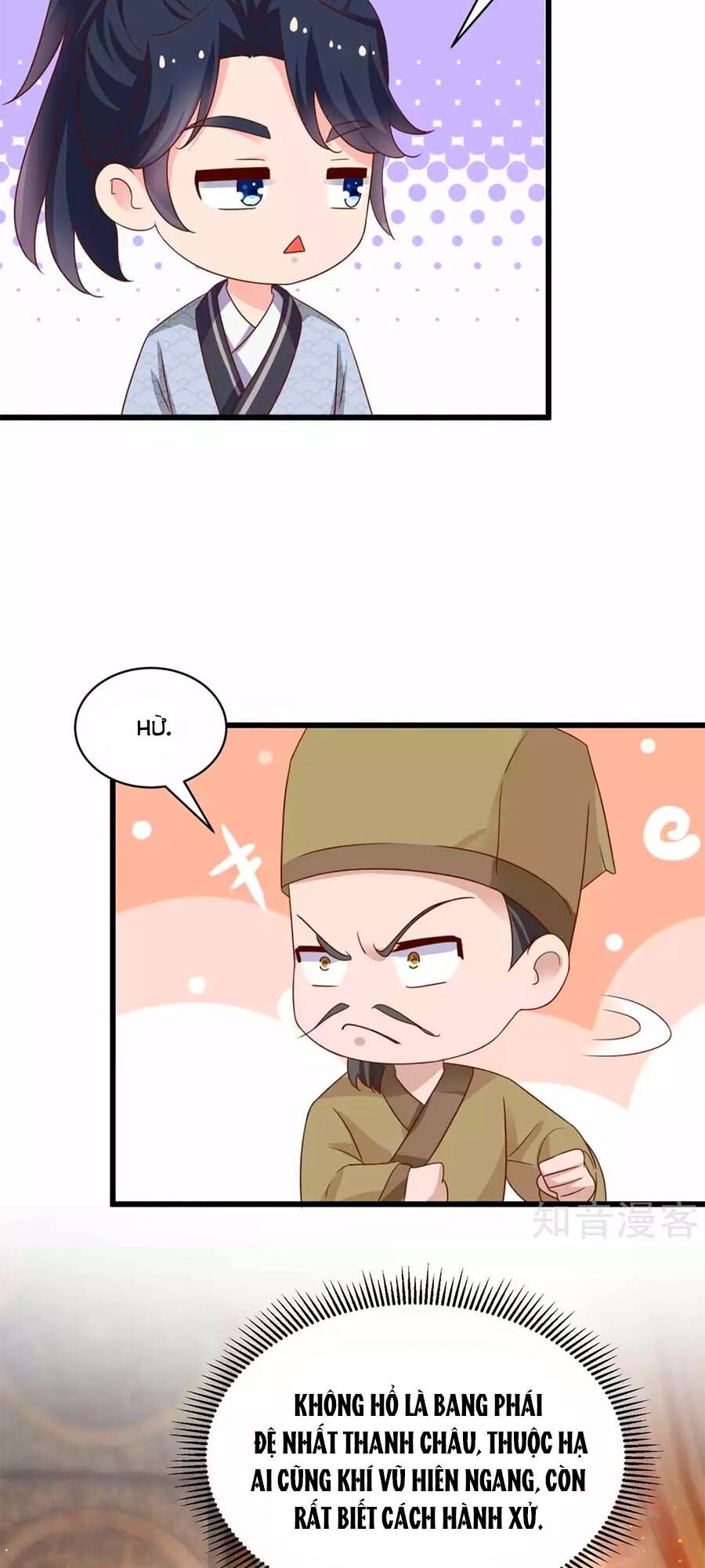 Nông Nữ Thù Sắc: Chapter 216