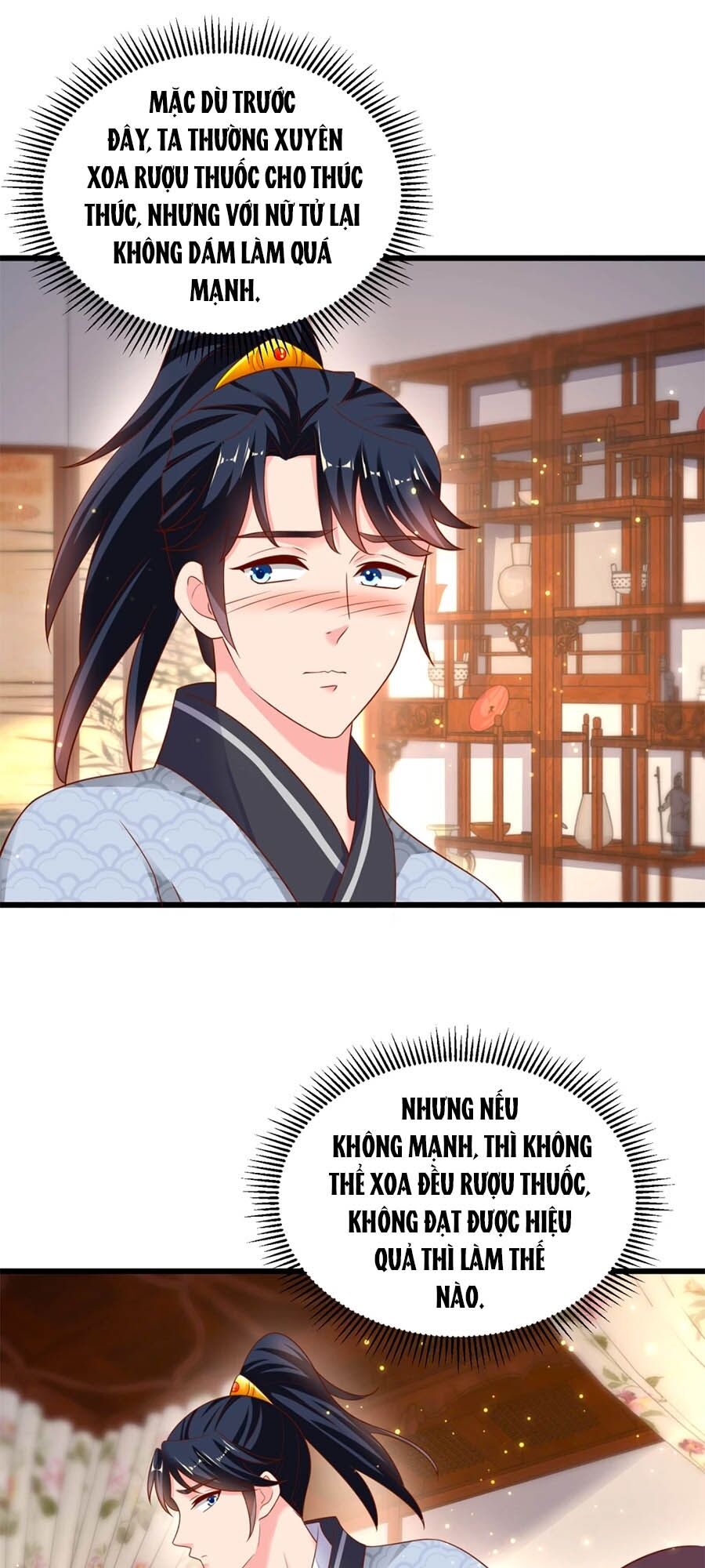 Nông Nữ Thù Sắc: Chapter 219