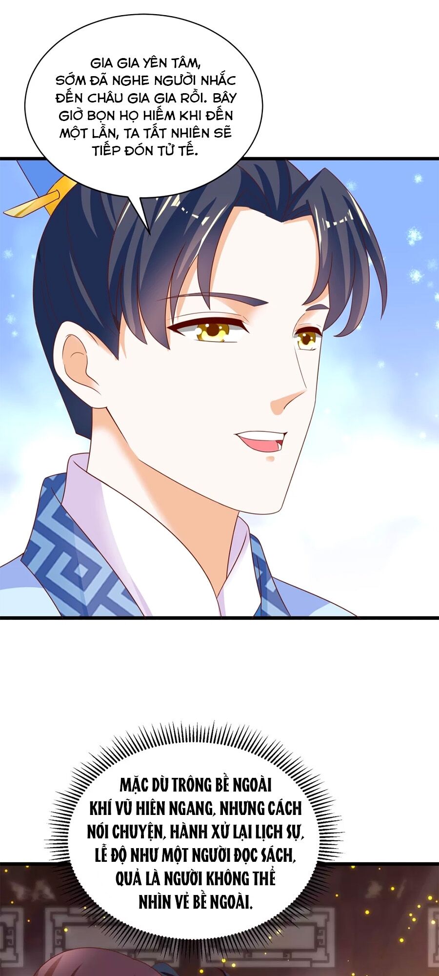 Nông Nữ Thù Sắc: Chapter 221