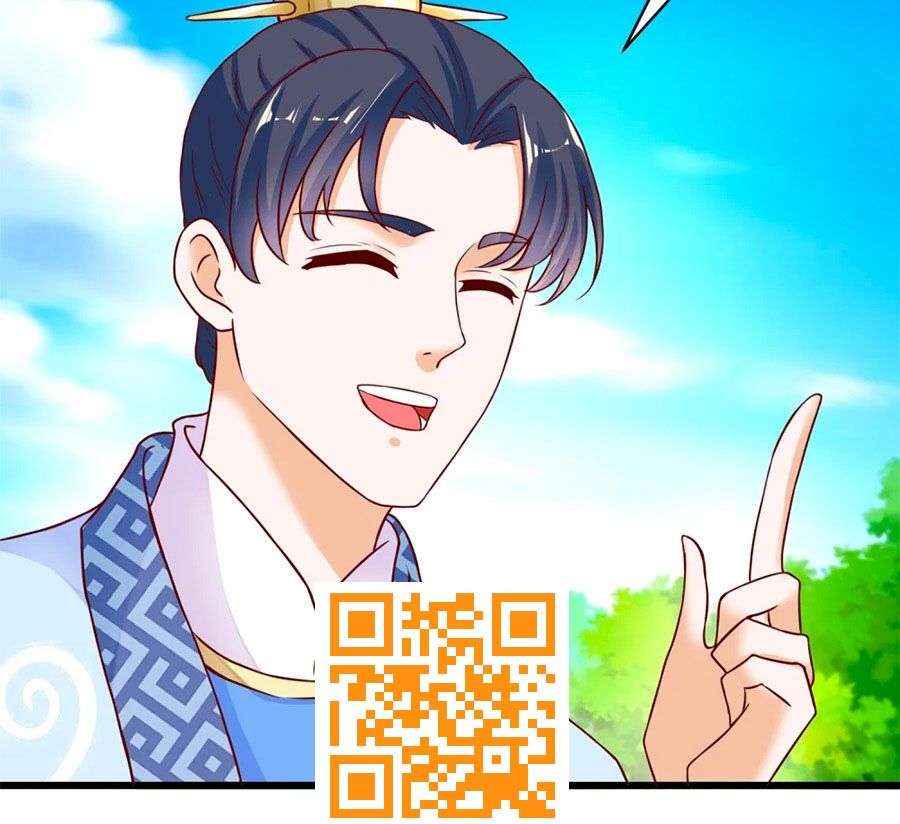 Nông Nữ Thù Sắc: Chapter 221