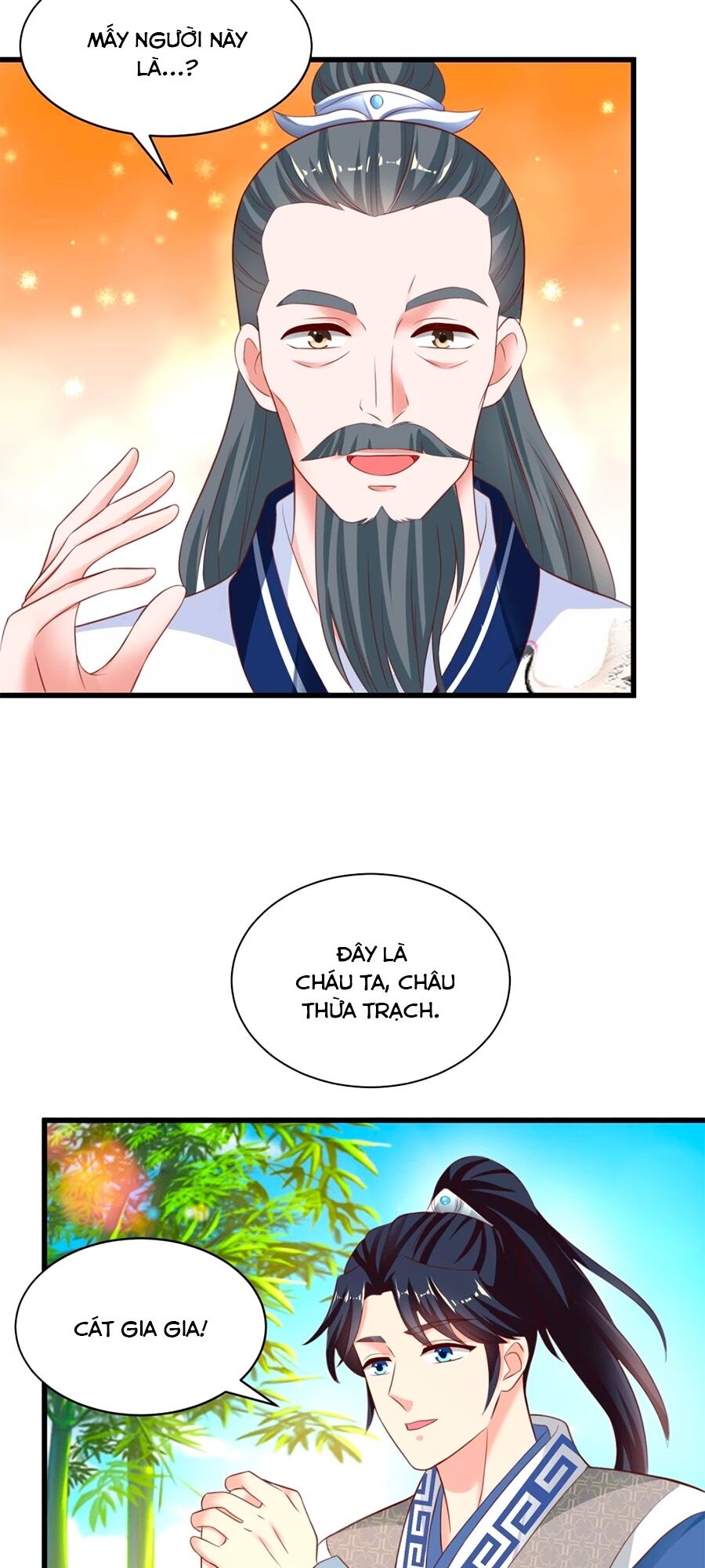 Nông Nữ Thù Sắc: Chapter 221
