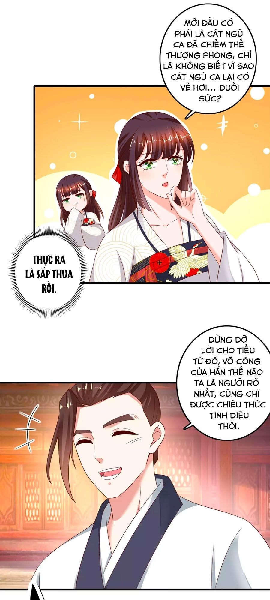 Nông Nữ Thù Sắc: Chapter 224